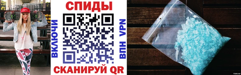 где купить наркоту  Татарск  Амфетамин Premium 