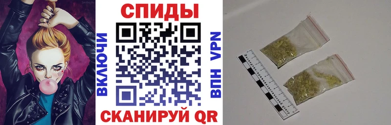 Бутират вода  что такое   Татарск 