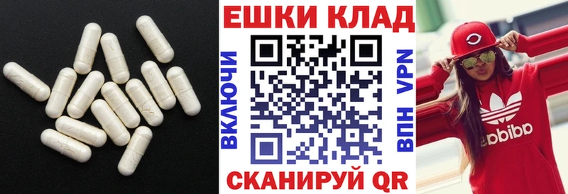 Ecstasy mix Татарск