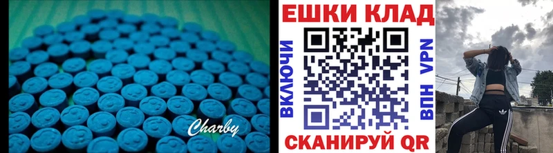хочу   Татарск  ЭКСТАЗИ 99% 