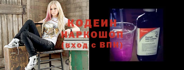 спиды Новодвинск
