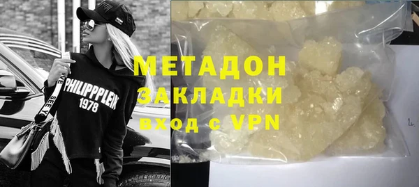 спиды Новодвинск