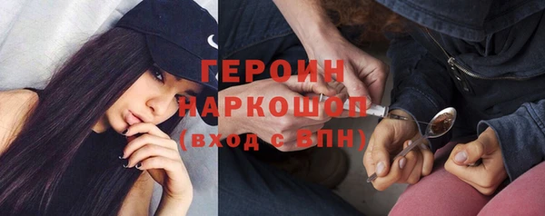 спиды Новодвинск
