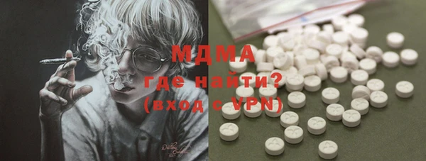 спиды Новодвинск