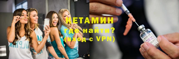 спиды Новодвинск