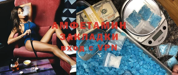 спиды Новодвинск