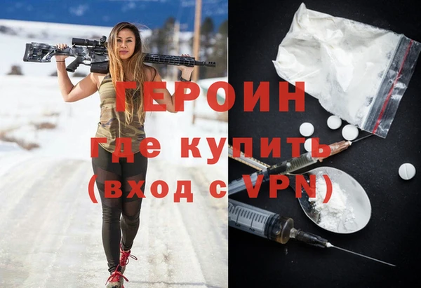 спиды Новодвинск