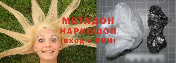 спиды Новодвинск