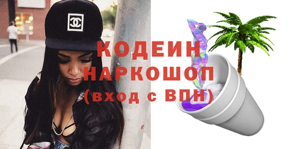 спиды Новодвинск