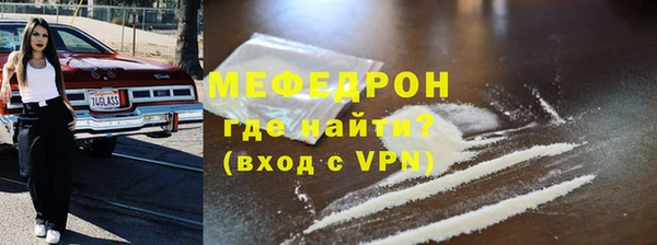 спиды Новодвинск