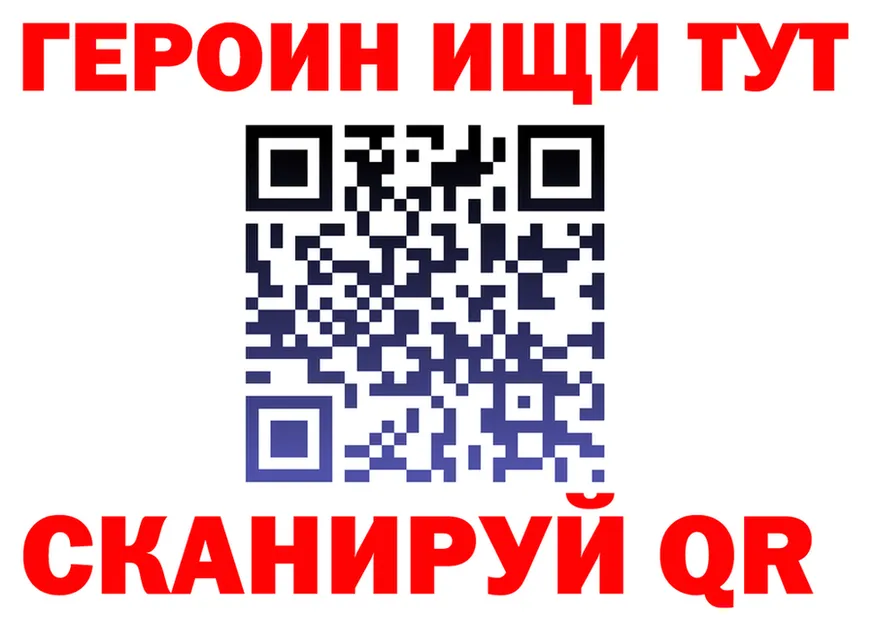 МЕТАДОН VHQ зеркало это kraken Татарск